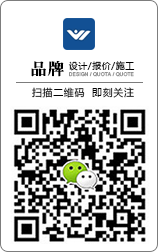掃描二維碼，即刻與銷售人員聯系